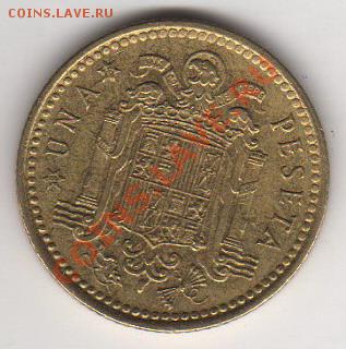 Испания 1 песета 1966 03.11.2011 21-00 - 07