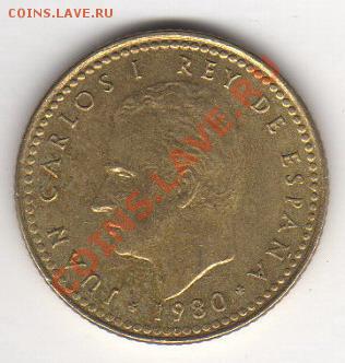 Испания 1 песета 1980 03.11.2011 21-00 - 10