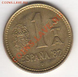 Испания 1 песета 1980 03.11.2011 21-00 - 09