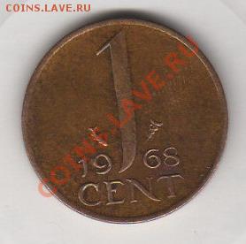 Нидерланды 1 цент 1968 до 03.11.2011 21-00 - 5 зл а