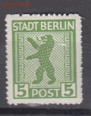 Германия 1945 Берлин и Бранденбург 1м ** 5пф до 19 11 - 160