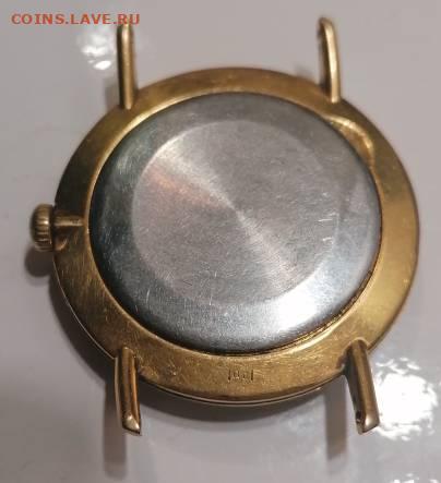 Часы Raketa экспорт   ау 23 камня . - IMG_20211113_190727