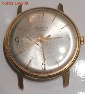 Часы Raketa экспорт   ау 23 камня . - IMG_20211113_190751