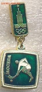 50р - 1_1