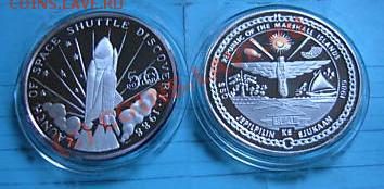 Куда пропали 2 монеты? - 50 долларов LAUNCH OF SPACE SHUTTLE DISCOVERY 1989.JPG
