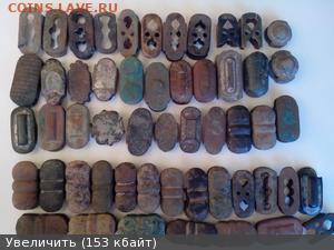 Кресало? Опознание. - image