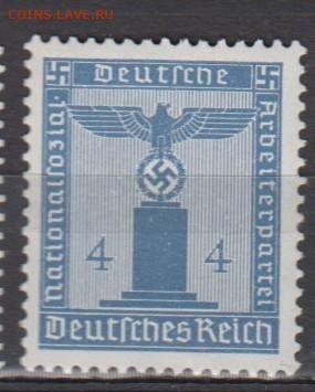 Германия 3-1 рейх 1942 1м **4пф до 22 11 - 52
