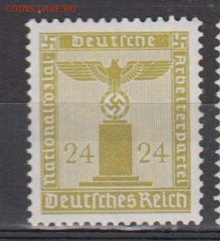 Германия 3-1 рейх 1942 1м **24пф до 22 11 - 57