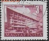 Марки Венгрии 1958. Mi HU 1191-II. Будапешт. Здание (1) - ВНР 1958 Mi1191-II (1)