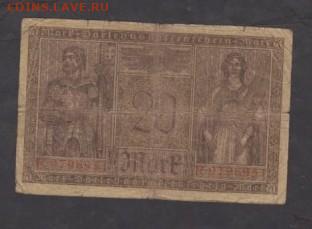 Германия 1918 20 марок до 27 11 - 7а
