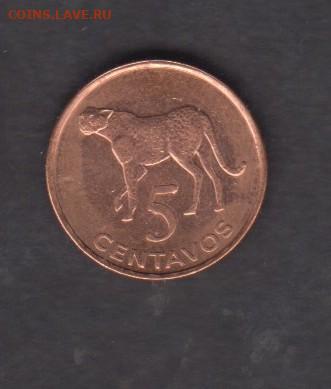 Мозамбик 2006 5с фауна до 29 11 - 90а
