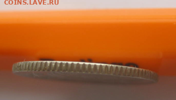 10 копеек 1946 г. до 1.12.2021 г 22-00 мск. - 10 коп1.PNG