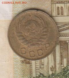 СССР 1939 1 копейка до 08 12 - 37а