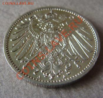 -Ag- Германия 1 марка 1914A - до 08.11.11 в 22.00 М - Coin1148(3)