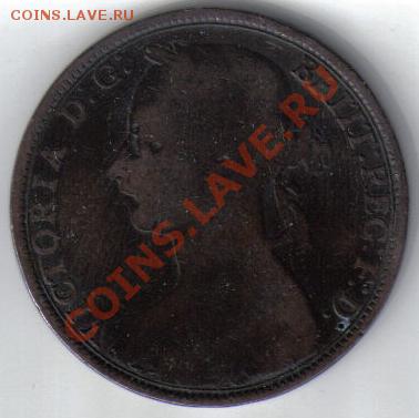 Великобритания 1 пенни 1891 до 6.11 21.00мск - Великобритания 1 пенни 1891-1