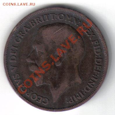 Великобритания 1 пенни 1915 до 6.11 21.00мск - Великобритания 1 пенни 1915-1