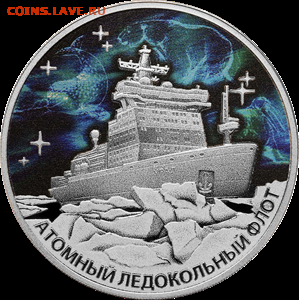 НОВОСТИ - 5111-0453R