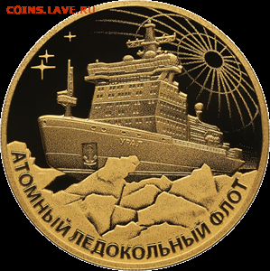 НОВОСТИ - 5219-0034R