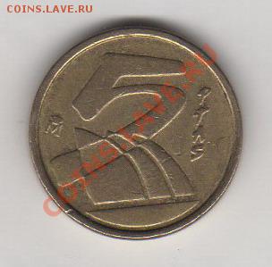 Испания 5 песет 1990 до 05.11.2011 21-30 - 01