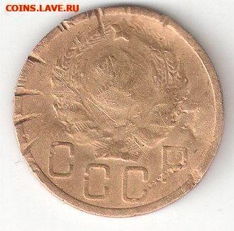 Погодовка СССР: 5коп 1935н 01пм - 5коп-1935 А 01пм