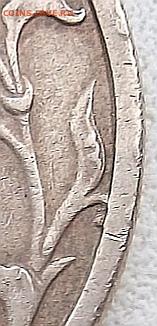 5р.1998 г.спмд шт. 3(оч редкая) - IMG_20211206_112427