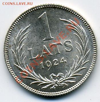 Re: ПРОДАЮ ИНОСТРАННЫЕ МОНЕТЫ В ХОРОШЕМ СОХРАНЕ - 1 лат 1924.JPEG