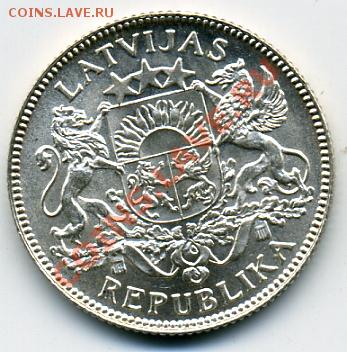 Re: ПРОДАЮ ИНОСТРАННЫЕ МОНЕТЫ В ХОРОШЕМ СОХРАНЕ - 1 лат 1924().JPEG
