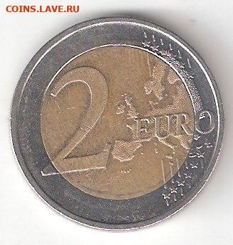2 Евро Юбилейные: Германия, 2013D Баден Вюртемберг ФИКС - 2ЕВРО Герм%2C2013D Баден Вюртемберг Р