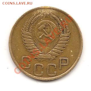 Биметалл,монеты 1991-1993г,монеты СССР(ходячка) - Изображение 158