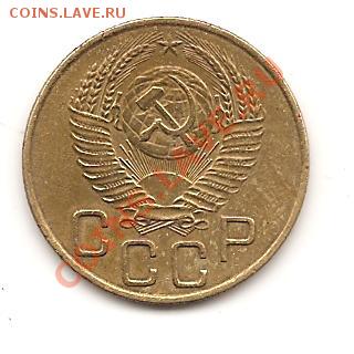 Биметалл,монеты 1991-1993г,монеты СССР(ходячка) - Изображение 164