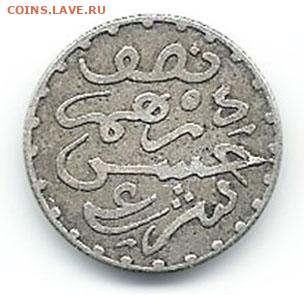 Небольшая восточная монета, 1299 год Хиджры - Египет 1299 год хиджры (1882) год реверс