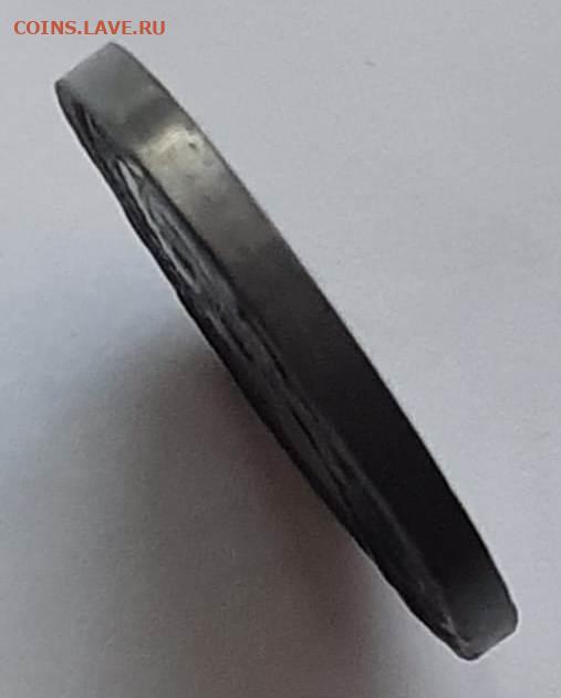 Определение подлинности - 7C665969-FCD4-4B81-B6CD-71C0C593F0AB