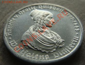 - Германия- Вестфалия 50 марок 1923 сохран- 10.11.2011 в 22 - Coin1141(3)