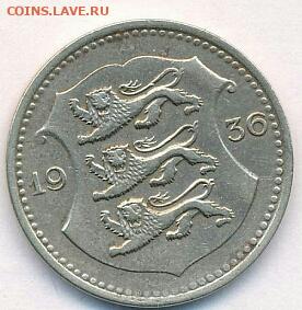 50 сенти 1936 год (Эстония). До 26.12.21г в 22.15 МСК - 2021-12-23 22.21.19