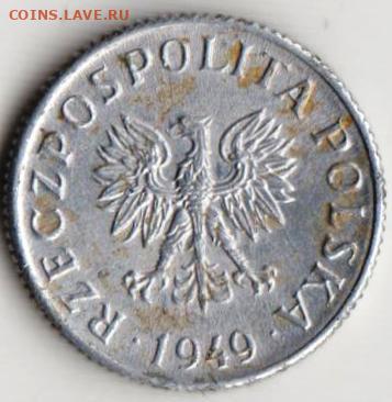 ПОЛЬША 1 грош 1949 г. до 01.01.22 г. в 23.00 - 018