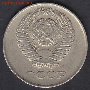 10 копеек 1961 шт. 1.12 без ости без луча 9.02.22 22:00 мск - IMG_0001