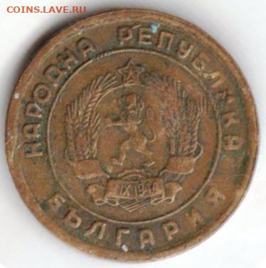 БОЛГАРИЯ 1 стотинка 1951 г. до 11.01.22 г. в 23.00 - 002