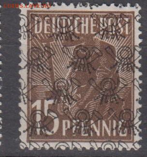 Германия Американо Английская зона 1948 1м 15 пф - 199