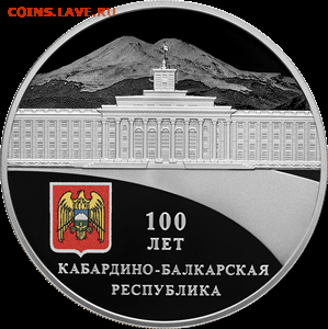 НОВОСТИ - 4