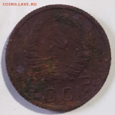 10 копеек 1940 год шт.1.1 Б - OxckwNoA__I 40 ав ерс
