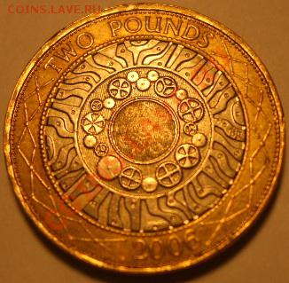оцените TWO POUNDS 2006года и чья это монета - DSCF5936.JPG