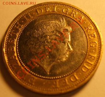 оцените TWO POUNDS 2006года и чья это монета - DSCF5941.JPG