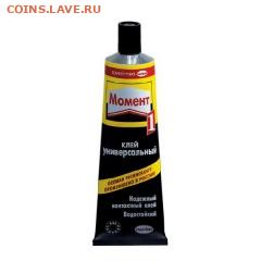 Ассоциация слов - км