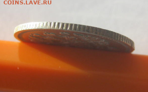 10 копеек 1914 г до 23.01.2022 г 22-00 мск - р1.PNG