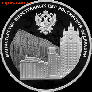 НОВОСТИ - 5111-0456R