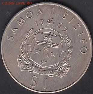 Самоа и Сисифо 1 доллар 1969 нечастая до 27.01 22:00 мск - IMG_0003