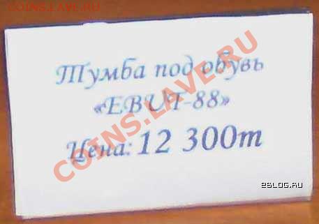Подарок для смекалистого форумчанина ! - lol-labels_04