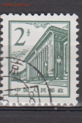 Китай 1964 1м здания 2 до 30 01 - 43а