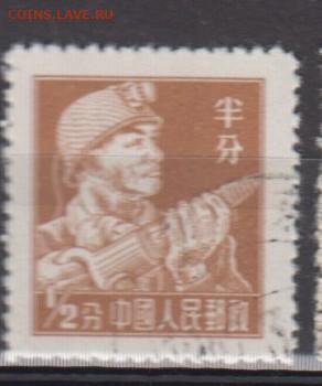 Китай 1955 1м шахтер  до 30 01 - 44а