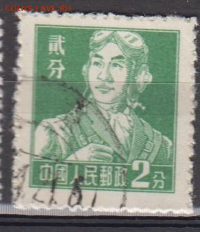 Китай 1955 1м летчик   до 30 01 - 44б